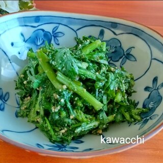 サラダ菊菜の胡麻サラダ♡